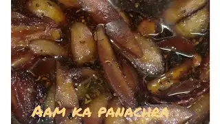 methe aam ka metha achar| aam ka panachra|Reshmaansari