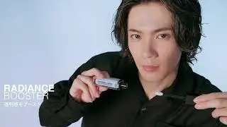 Yuta Jinguji x Prisme Libre Skin-caring Corrector and Travel