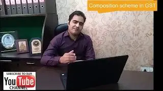 Impact of GST on printing industry I GST on printers I GST I