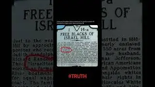 THEY KNOW WHO WE ARE | TRUE ISRAELITES! #truthmatters