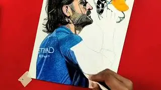 PORTRAIT OF MAHI