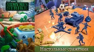 Игрушечная Война Toy Wars Army Men Strike Обзор и первые 10 уровней Let's Play