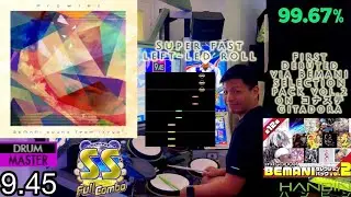 GITADORA【ギタドラ】 Prowler (DrumMania Master) SS FULL COMBO!!