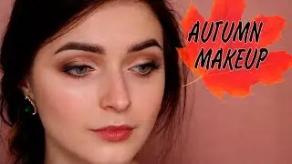 ОСЕННИЙ МАКИЯЖ №2 | Autumn Makeup 2016 | Макияж в теплых тонах | MsAllatt
