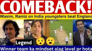 🔥SHOAIB AKHTAR REACTS TO 🇮🇳 YOUNG TALENT DESTROYED ENGLAND | THRILLING REACTION BY PAKISTAN MEDIA.