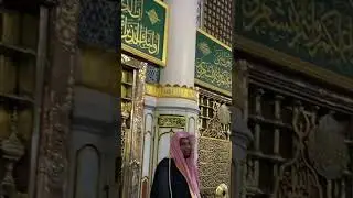 Roze Rasool ki Jali #madina