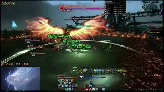 [Agaia Online] Sky Cruiser Extreme/Priest PoV