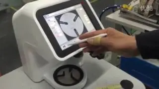How the FE 600 Auto Lens Edger works   -- Crescent Health
