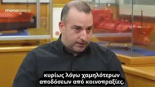 &Mu;&eta;&delta;&epsilon;&nu;ί&zeta;&epsilon;&iota; &tau;&omicron; &tau;&rho;&alpha;&pi;&epsilon;&zeta;&iota;&kappa;ό &chi;&rho;έ&omicron;&sigmaf; &tau;&omega;&nu; &pi;&lambda;&omicron;ί&omega;&nu; &tau;&omicron;&upsilon; &omicron; &Chi;ά&rho;&eta;&sigmaf; &Beta;&alpha;&phi;&epsilon;&iota;ά&sigmaf;