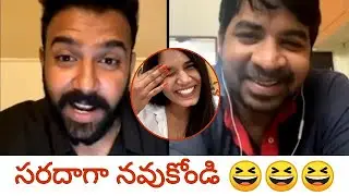 Director Tharun Bascker and Abhinav Hilarious Comedy Live