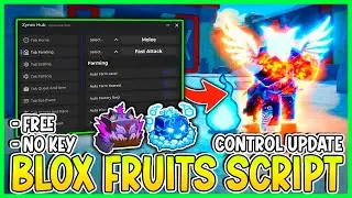 Скрипт для Blox Fruits (без ключа) &mdash; Автоматическое убийство, невидимость, автоматическая награда...