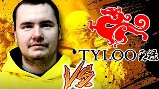 Guardian vs Tyloo Dreamhack 2016 - The Monster is BACK ! (FullHD 60fps)
