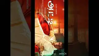 AK# Ajith Kumar new 62# name#அட்டி first single