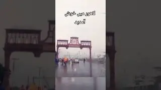 Rainy Day Vlog Ravi River, Historical Monuments Minar e Pakistan, Badshahi Mosque, Hira Mandi Lahore