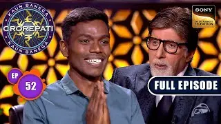 Gyaan Ka Dum | Kaun Banega Crorepati S16 - Ep 52 | Full Episode | 22 Oct 2024