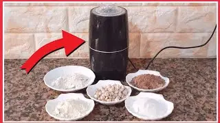 moulin à café | آلة طحن القهوة والعطرية|مطحنة العطرية والحبوب بارخص ثمن