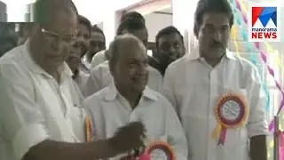 AK Antony inaugurates dialysis unit in Cherthala Taluk Hospital | Manorama News