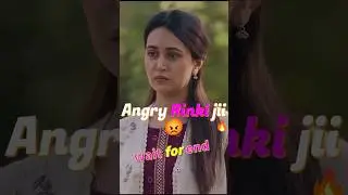 COMEDY SCENES RINKI AND SACHIV JI | Panchayat Web series | #love#panchayat #funny #comedy #webseries
