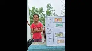 Sahi number batao aur price le jao || सही नंबर बताओ और प्राइस ले जाओ || #shorts #funny #viralshort