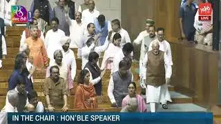 PM Modi's Grand Entry in Lok Sabha Monsoon Session | Operation Sindoor Debate | Parliament News