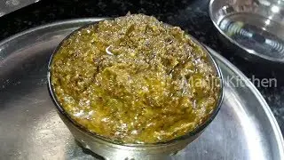 முடக்கத்தான் கீரை தொக்கு | Manju Kitchen