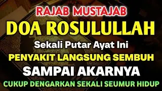 KUN FAYAKUN 🤲 CUKUP PUTAR 1X AYAT INI INSYAALLAH P3NY4KIT LANGSUNG S3MBUH TOTAL❗