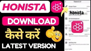 Honista Install Problem fixed | Honista download kaise kare | Honista New update | Honista features