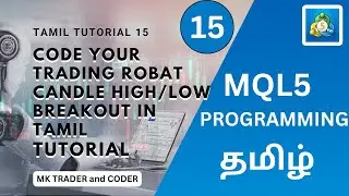 Code Your Own Candle High or Low Breakout Expert Advisor in MQL5 | Free MT5 EA with Free Code