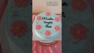 1kg cotton candy cake #festivecakes #cottoncandycake #cakedesign  #newdesigncake #festivecakes