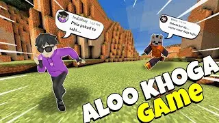 I made a game for Aloo Gang on  @Voice.gaming Name - Aloo khaoga |#aloogang #alookhaoge #voicegaming
