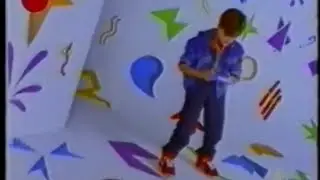SPOT TIGER CARTOON GIG 1992