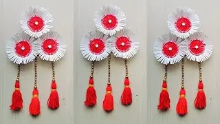 Paper Cup craft ideas/old bangles reuse craft/woolen flower wall hanging craft @SJcraft