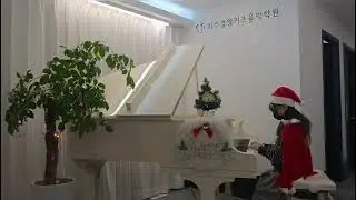 산타 지워니🩷