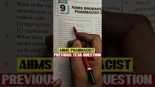 AIIMS PHARMACIST MCQ QUESTIONS✍️😍AIIMS PHARMACIST QUESTIONS #aiimscre25 #aiimscrepharmacistexammcq