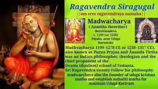 Sri Guru Madwachar(founder of madwa matha and founder of udupi kshestra matha)