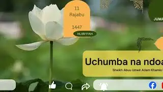 Uchumba kwa wanachuo