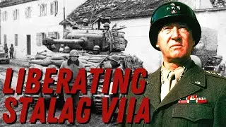 Побег генерала Паттона из тюрьмы!