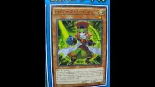 New Performpal and Magician Cards