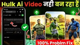 Flow Ai Third Party Contant Problem Fix ✅ | How To Create A Hulk Ai Video | Flow Ai Problem Solution