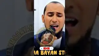 Fatima bayan studio subscriber kijiye kaju Saman Hindi ke video ko dekhne ke liye
