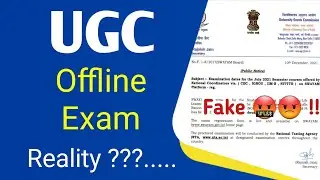 Offline Exam Notice by UGC 😬  || Reality?? is Ugc take offline exam??  Real or fake notice?