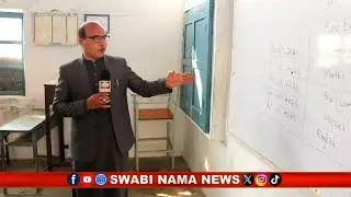 G.H.S Swabi Visit 