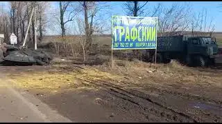 Ukrainians Destroied Russian  Armor  Russian Losses in Ukraine
