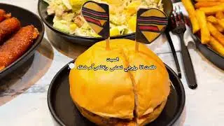 ثاني فلوق اسويه و هالمرة اسبوعي 💕 تنظيف وطبخ وعناية  ✨ #فلوق #فلوقات 