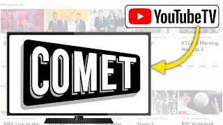 Как смотреть COMET TV на YouTube TV | Смотрите COMET TV без кабельного телевидения! - (2026)