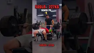 ЛИЧНЫЙ РЕЗУЛЬТАТ 500 ФУНТОВ НА ЛЕЖЕ?! 🫡👀