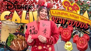 MORE FOODS FROM LUNAR NEW YEAR AT DISNEYLAND RESORT