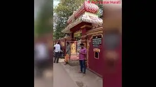 Swamy Koragajja Adisthala Kuthar Padav (ಸ್ವಾಮಿ ಕೊರಗಜ್ಜ ಆದಿಸ್ಥಳ ಕುತ್ತಾರ್) @ Ullal DK Historical Pleas