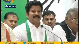 MP Revanth Reddy Files PIL Petition | in HC | Over 31.35 Acre Land | Raidurg | Ranga Reddy Dist