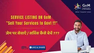 &ldquo;GeM Portal Mein Service Listing (2026) | Start Getting Government Orders&rdquo;